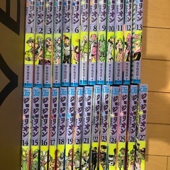 ジョジョリオンの中古が安い!激安で譲ります・無料であげます ジョジョリオンの中古が安い!激安で譲ります・無料であげます