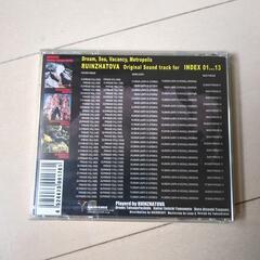 新品未開封CD　ルインズ波止場の画像