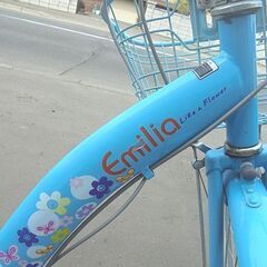 22インチ 子供用 自転車 水色 6段変速 鍵付き Emilia 札幌市 白石店の画像