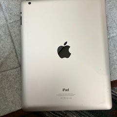 iPad