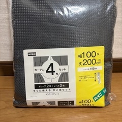 レース付きカーテン