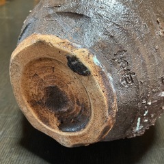 信楽焼　芳斎作　花瓶　壺　花器　銘あり　茶色の画像