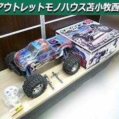 ジャンク品 エンジン ラジコン HPI SAVAGE SS 不動...