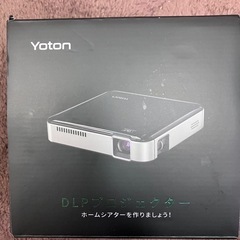 Yoton　DLPプロジェクターの画像