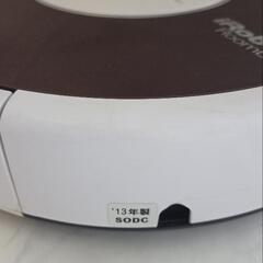 Roombaの画像