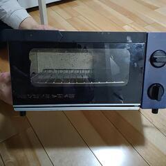 トースター