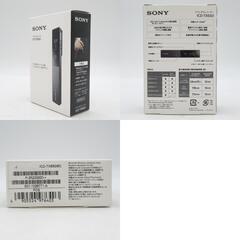sony (ソニー) ステレオICレコーダー ICD-TX650 : 16GB 高性能 sony (ソニー) ステレオICレコーダー ICD-TX650 : 16GB 高性能