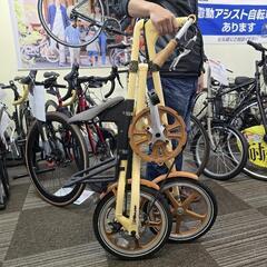 【中古・美品】希少 16インチ 折りたたみ 自転車の画像