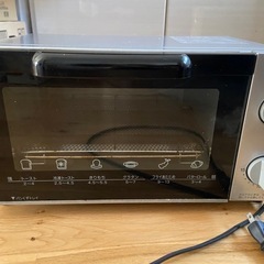 オーブントースター
