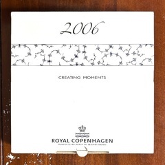 2006年　ロイヤルコペンハーゲン Royal Copenhagen イヤープレートの画像