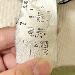 【2点まとめ】マタニティパンツ スパッツの画像