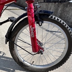 20インチ自転車の画像