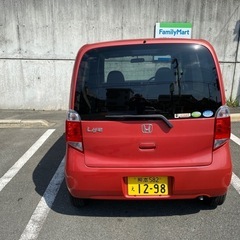 極上車です。の画像