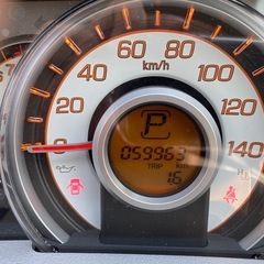 極上車です。の画像