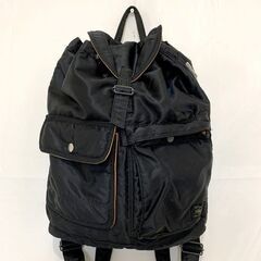 ポーター リュックの中古が安い！激安で譲ります・無料で