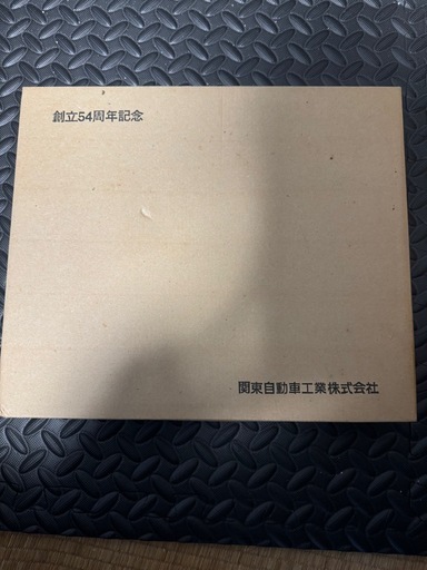 創設記念スプーンセット