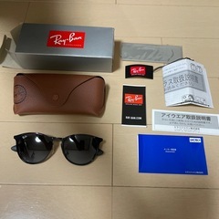 レイバン サングラスの画像