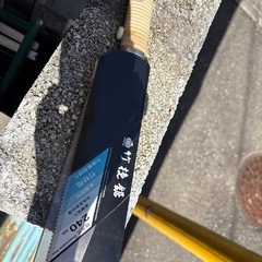 ノコギリの画像