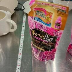 0413-307 洗剤