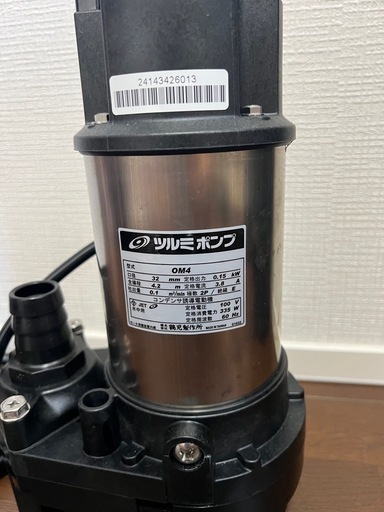 つるみポンプ　OM4  高級サクシャンホースセット