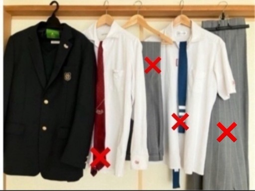 興国高校 制服 190A スラックス92 美品です！教科書もあります！