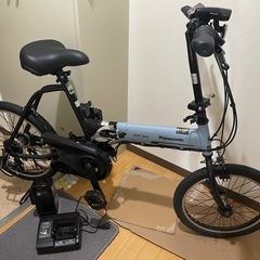 Panasonic パナソニック 電動アシスト付 折り畳み 自転車 オフ
