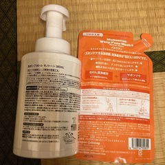 Mellsavon Whip Face Wash メルサボン 洗顔の画像