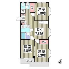 KS🌸賃料１か月無料💕敷金ゼロ🌟礼金ゼロ🌟仲介手数料ゼロ🌟東武鉄...