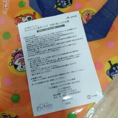 アンパンマン　保冷バッグの画像