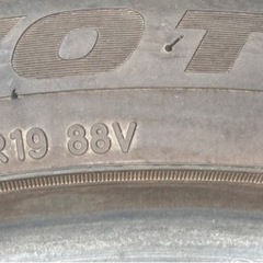 TOYO TIRES 195/50R19 24年製　サマータイヤの画像