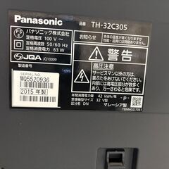 Pansonic 32インチ液晶テレビ TH-32C305の画像