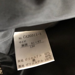 女の子　服　130の画像