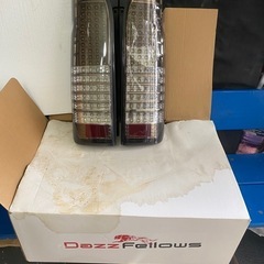 ハイエーステールランプ