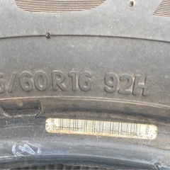 TOYO TIRES 205/60R16 23年製　サマータイヤの画像