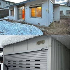 夕張市 紅葉山 賃貸 平屋 一戸建て ペットok ユニットバス − 北海道