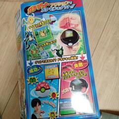 ガチゲット　モンスターボールゴー！　ゲーム　ポケモンの画像