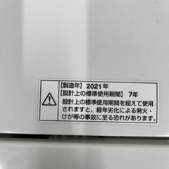 ‼️SALE‼️★YAMADA★2021年製 全自動洗濯機6kgの画像