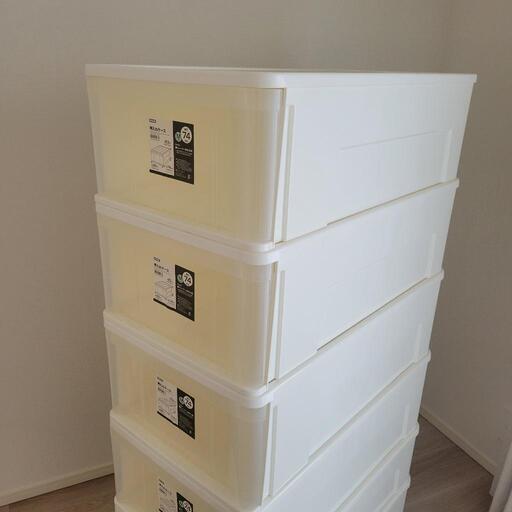 決定済】ニトリ衣装ケース3個セット奥行74cm (mina) 高津の収納 決定済】ニトリ衣装ケース3個セット奥行74cm (mina) 高津の収納