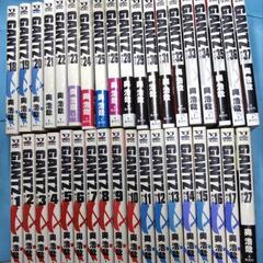 取り引き確定中〘GANTZ〙（ガンツ）1〜37巻