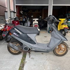 HONDAホンダ　AF27DIO 整備前ベース車