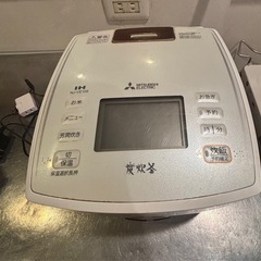 三菱 炭炊釜 炊飯器 5合炊き
