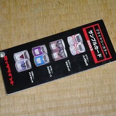 ロックペイント 色見本帳 2003年版