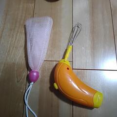 メジャーカップ他6点セットの画像