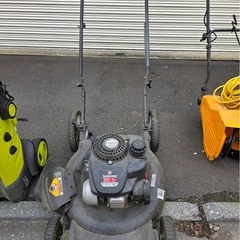 yard machineの草刈り機