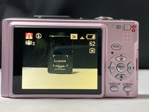 パナソニックLUMIX DMC-FS3 ピンク 810万画素デジカメ (にっしー