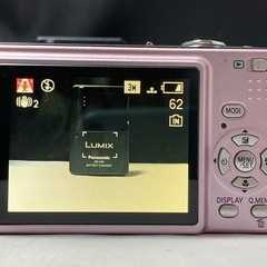 パナソニックLUMIX DMC-FS3 ピンク 810万画素デジカメ (にっしー