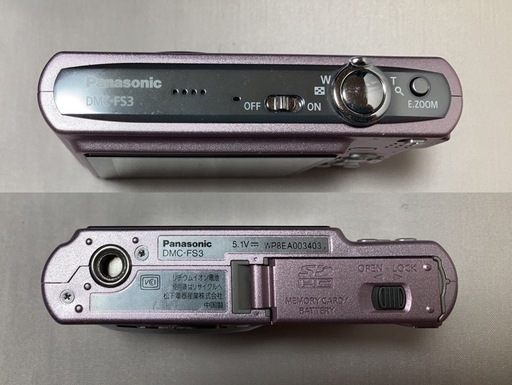 良品 Panasonic LUMIX DMC-FS3 デジタルカメラ ピンク