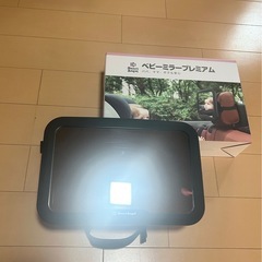 Smart Angelベビーミラープレミアムの画像