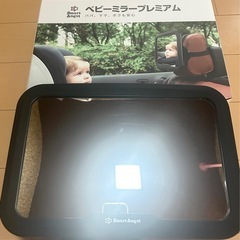 Smart Angelベビーミラープレミアムの画像