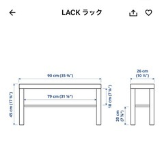 IKEA　テレビ台 200円の画像